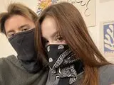 EmilyAndDan naked livejasmin cam